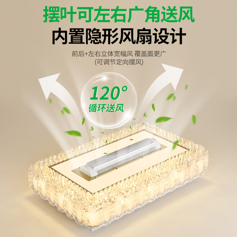 Grand View Garden lujo ligero nuevo tipo de tambor sin lámpara de ventilador de hoja de ginkgo francés lámpara de cristal de sala de estar lámpara de techo 413L