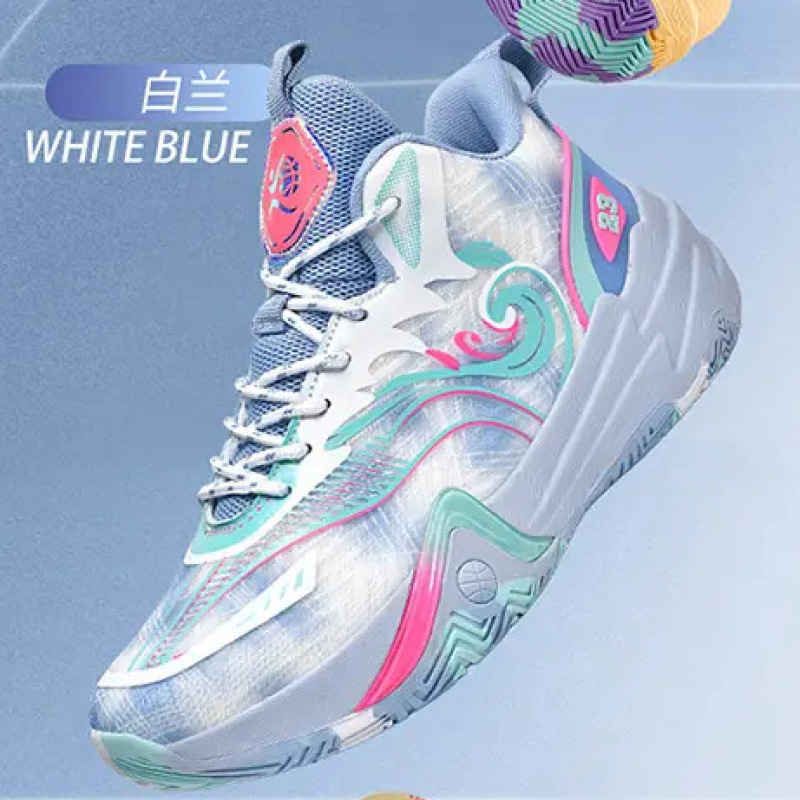 Tenis de Básquetbol para Entrenamiento de Caucho y Malla Ligero para Hombre y Mujer