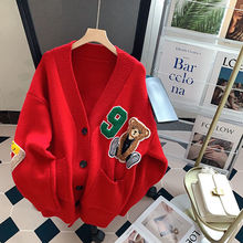 日系卡通小熊毛衣外套女2024秋冬新款韩版慵懒风宽松百搭针织开衫