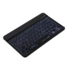 Keyboard, bluetooth, 10inch, three colors