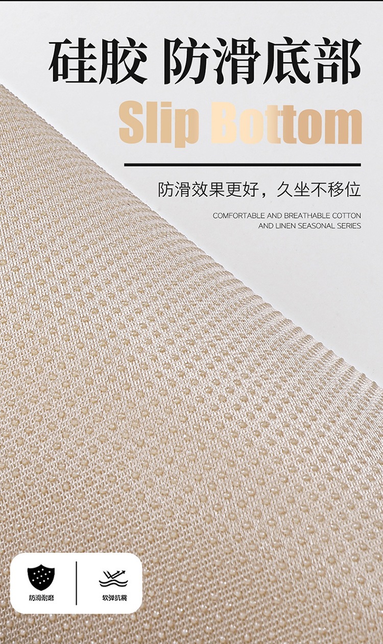 Cross-Border Popular Linen Car Seat Cushion, Universal for Large and Small Cars, Single-Row Square Cushion, All-Season Breathable and Comfortable