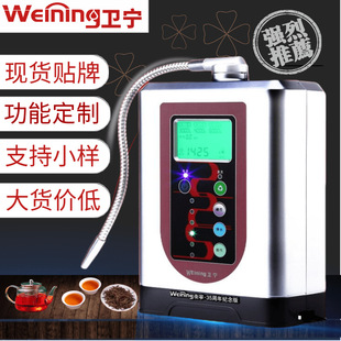 ��Դ�^�S�ҡ��l��늽�ˮ�C���|�Լ���ֱ��x��ˮ����ˮ�C���QӢ��