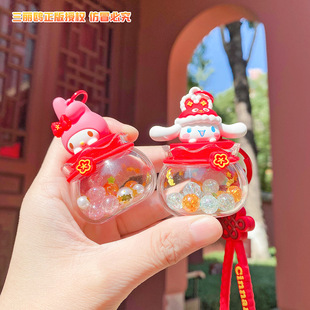 Genuine Sanrio Blessed Full Key Chain National Style Keychain Gift Bag Hanging Decoration