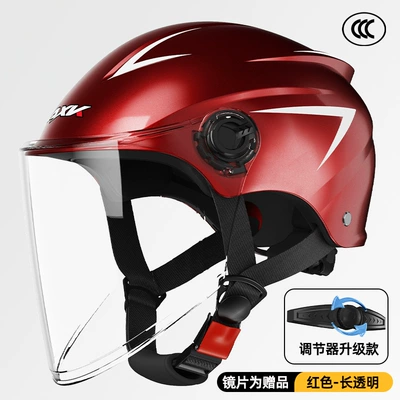 Motosiklet kaskı (dəbilqə) | Electric Vehicle Helmet Men's Summer - 3c666-red-long-transparent
