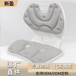 其他健身器材;健腹器;呼拉圈