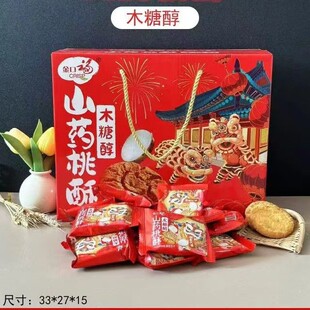 ��ڸ�ɽș����1000���[�������S������ţ����ִ���ʳ�YƷ���l