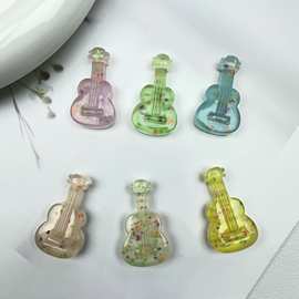 迷你夜光小吉他树脂配件 diy钥匙扣手工材料手机壳收纳盒水杯冰箱