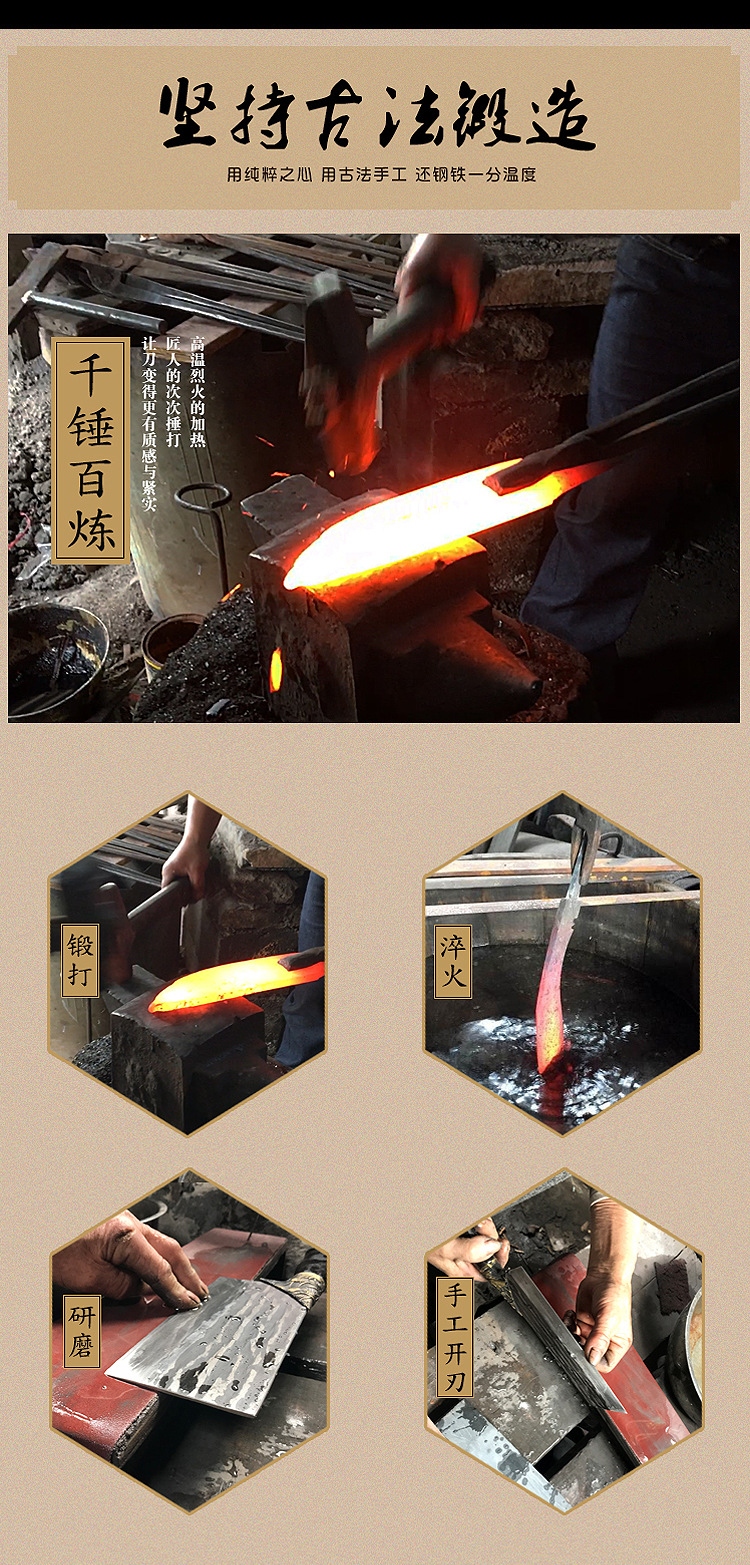 阿里巴巴详情_04.jpg