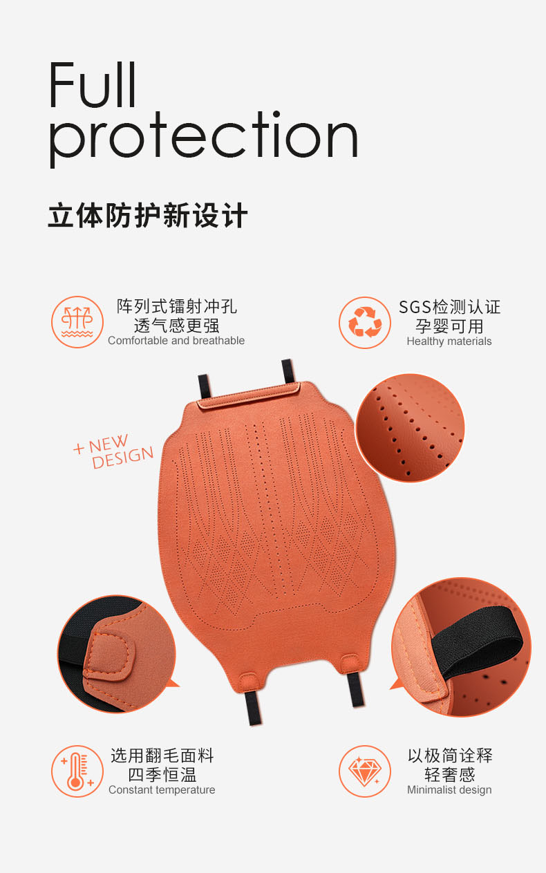 Car Seat Cushion Cover, Universal for All Seasons, Suede Leather, Double-Sided Universal Seat Cover, Full Car Rear Seat Cushion