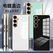 三星M55手机M54壳M30S适用M42防摔J730保护壳直边J5PRIME电镀软壳