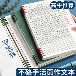 A4������ı����ֵ�Ӻ�С�W����������������1000�����ļ�����ע