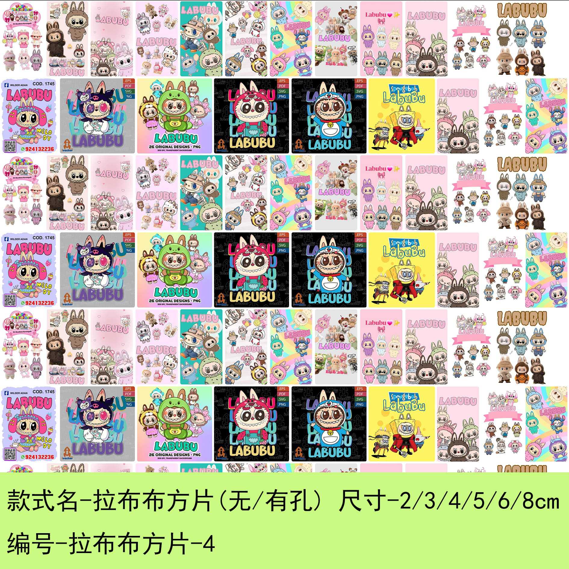 アクリルシート収納ボックス、正方形シート、手作り材料、DIYパッチ、ティッシュボックス、キーホルダー、ペンホルダーアクセサリー