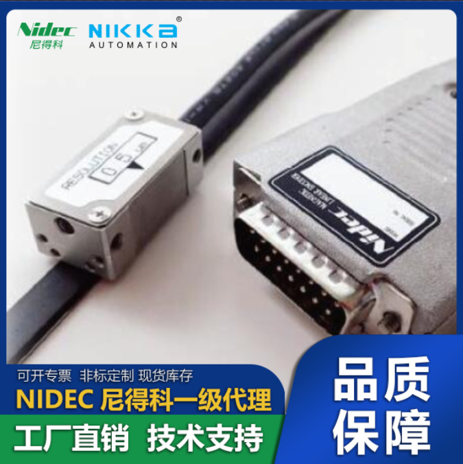 日本NIDEC尼得科电产三协增量式检测型磁栅尺PSLH080-30C