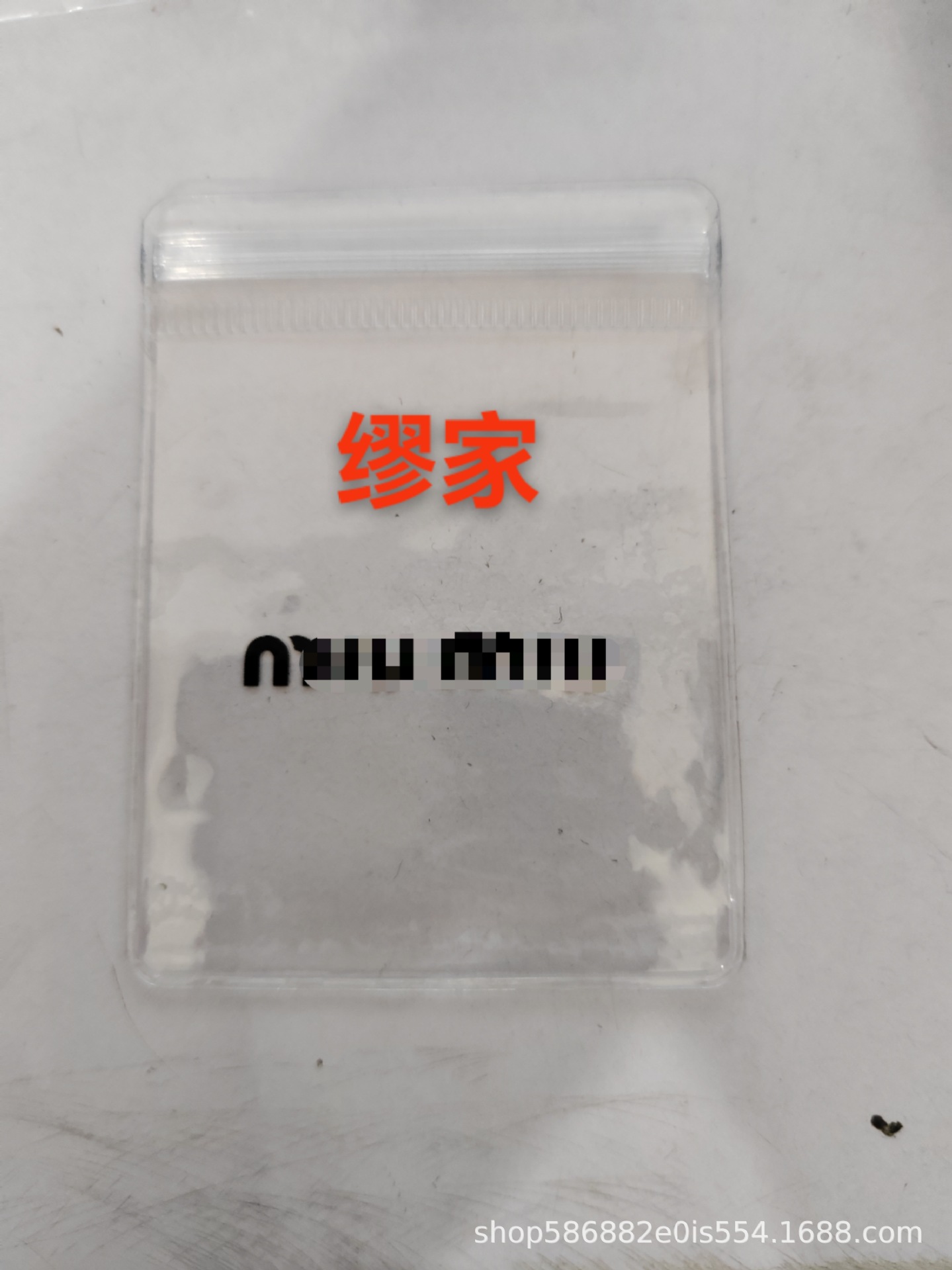 f55737908f7e20b341de6993550dd0