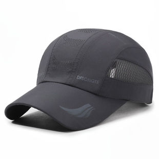 ✅ Hat Men's Summer Quick-Drying Baseball Cap Thin Sunshade Sun Protection Peaked Cap Summer Outdoor Sports Women's Sun