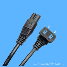 �ɲ�����Դ��2.3о�����^��헶��_���㾀β���L�C0.75/1/1.5ƽ