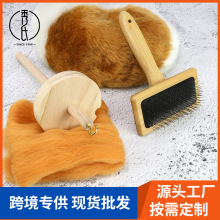 ����-�ֹ�DIY��ë�����N�ϹɌ���؈���������߾�����ľ�֓u������