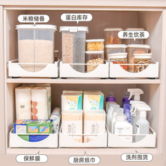 Cross-border seasoning cabinet storage rack household pull-out basket sliding track kitchen under-sink storage rack wholesale