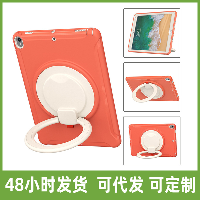 Cross-border applicable iPad Pro 10.5/Air3 10.5 children anti-fall robot tablet TPU protective case