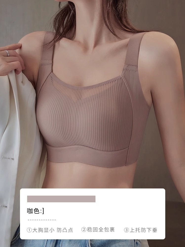 커피색