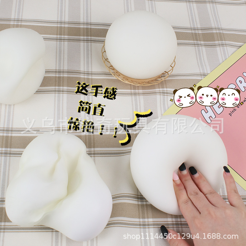 Factory hot creative plasticity big steamed bread vent decompression steamed bread extrusion decompression slow rebound kneading music Wholesale