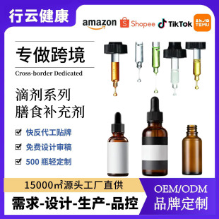 �羳���R�dtk���N�΄�ϵ�Ќ����䷽Դ�^���S�Y�|�Rȫ�аl���aƷ��