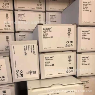 BASLER巴斯勒 acA4600-7gm acA4600-7gc 工业相机 议价出售