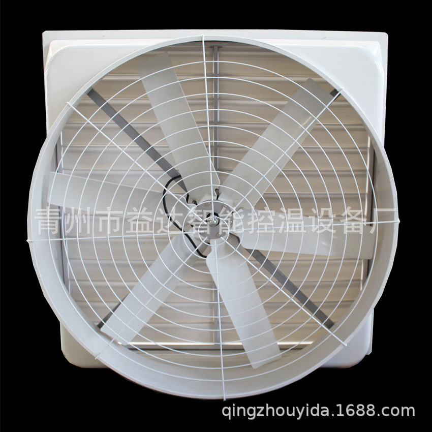 玻璃钢负压风机畜牧养殖工业排风排气扇矿场大棚降温设备排风风机