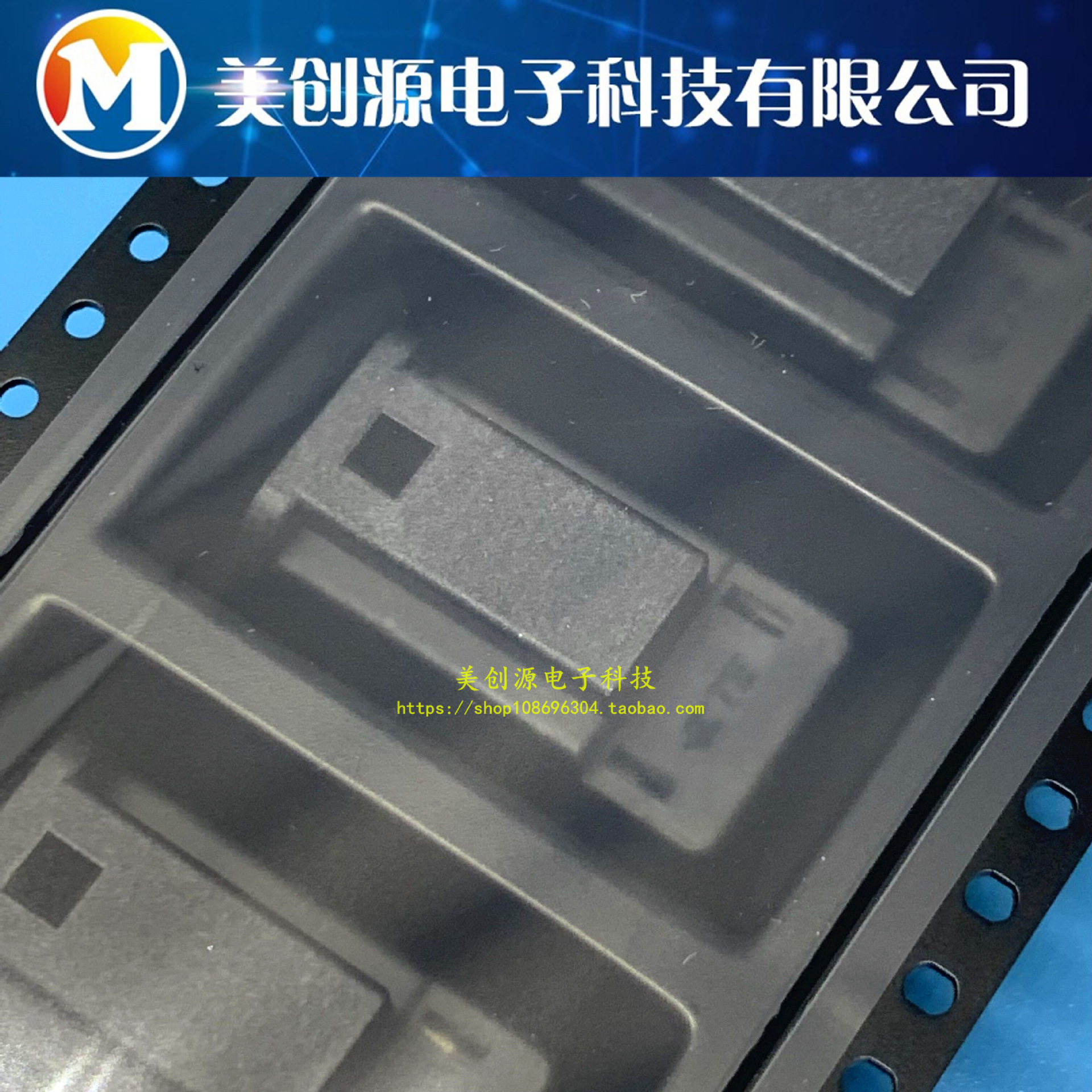 2349217-1 TE/AMP泰科原装 汽车连接器 1 PORT MATENET 2349189-1