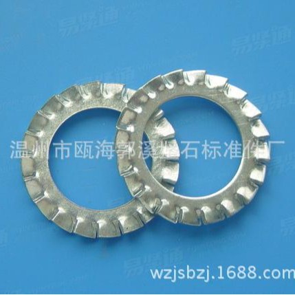 供应优惠内锯齿锁紧垫圈    GB862.1