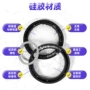 定制杂件密封硅胶异形件