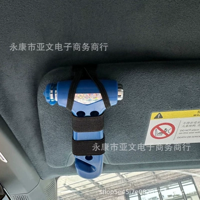 Qəza çəkici, Self-Driving Emergency Tool, Multi-Functional