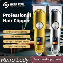 �羳�綯��������ͷ�����ӵ����ͷ�������õ��Ƽ����ʽ�ɳ��