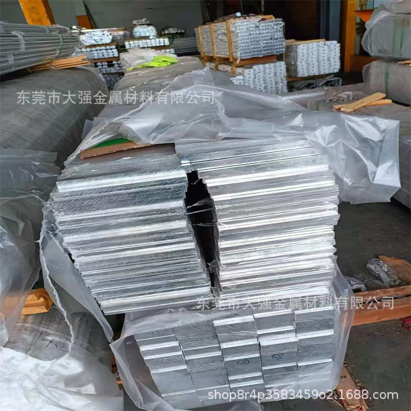 工业铝排6061铝合金板 铝扁条 导电变压器工业用铝型材 铝排