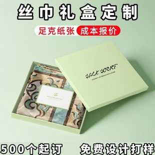 �z���Y�ж�������w���b�ж�����Ϻа׿����ۯB����ӡˢ��պ�