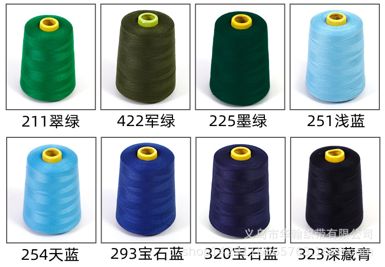 402彩色_11.jpg