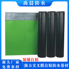 lCPS߷ӝճˮķճNضBAC͸̷ˮ