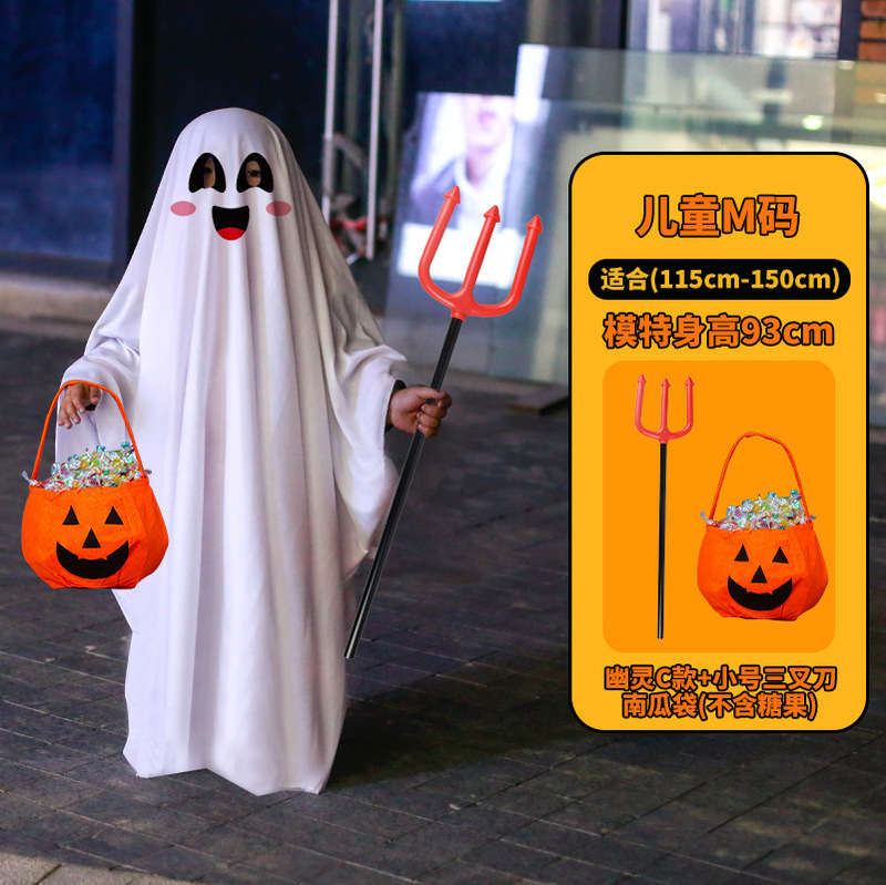 Halloween幽灵鬼服装加厚款派对活动装扮服饰道具用品 万圣节服装|undefined