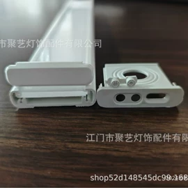 灯具套件;灯具外壳;LED灯散热器