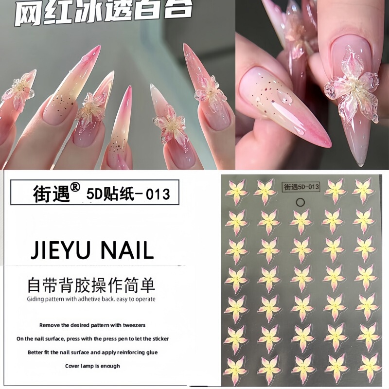 Trendy 5D Embossed Ice-Clear Lily Pink Girly Nail Stickers Nail Art Decals Trendy 5D Embossed Ice-Clear Lily Pink Girly Nail Stickers Nail Art Decals