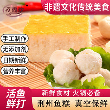 �G���~���������خa�ֹ��o���Ӱ��Ʒ���ʳ���~���~�A�r����ʳ