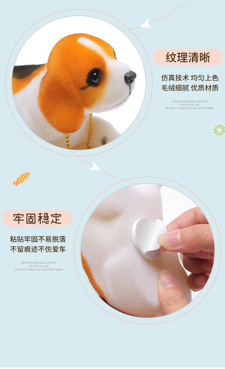 Cross-border factory direct car ornaments cute shaking head dog real dog cartoon doll cute pet high-end car interior
