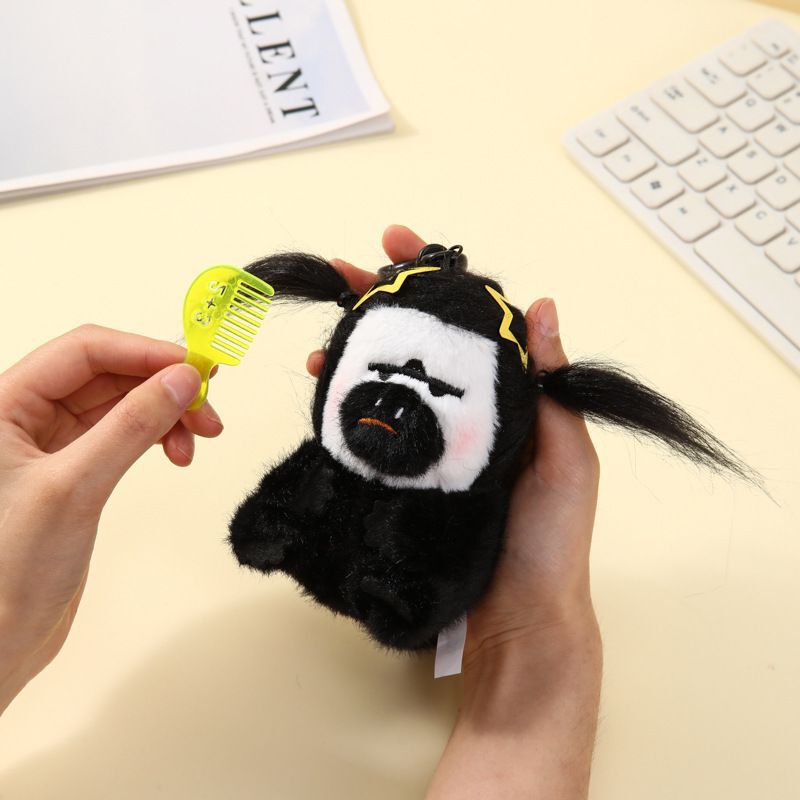 White-faced Monkey Doll Bag Pendant Ugly Cure Plush Toy Bag Pendant Bag Hanging Creative Gift