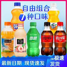 ����ɘ�ѩ�̷��_��������ǽM����ˮ̼������������l