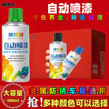 �����ԇ�����ٷ��P���a���a���ޏͺ�ɫ��ɫ�tɫ�����֓u�ԄӇ���