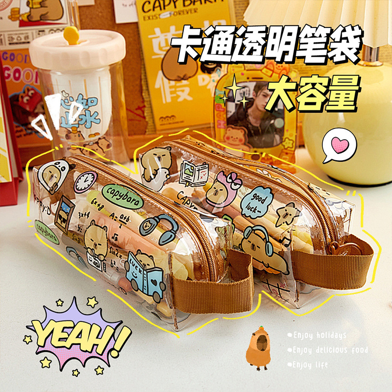 Kapibala Bolsa de lápices transparente lindo estudiante de escuela primaria caja de lápices dibujos animados simple estilo ins niña regalo de alto valor