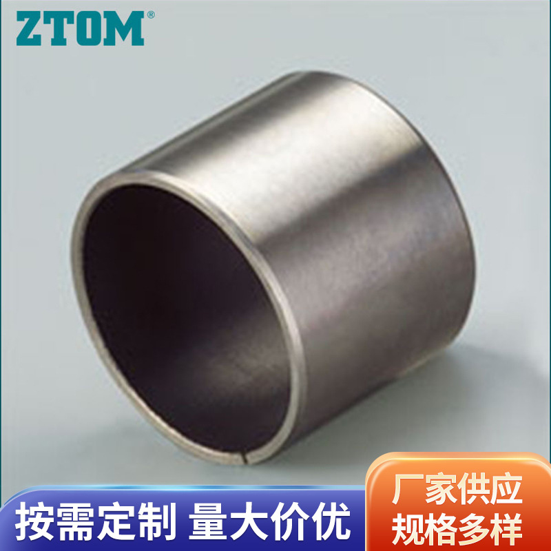 ZTOM13(SF-1S)不锈钢自润滑轴承 微型精密自润复合轴承