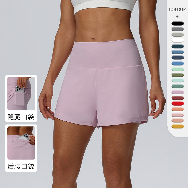 Women's Loose Tennis Sports Running Shorts Fake Two-Piece Anti-Exposure Ice-Feel Nylon Yoga Fitness Pants 02414