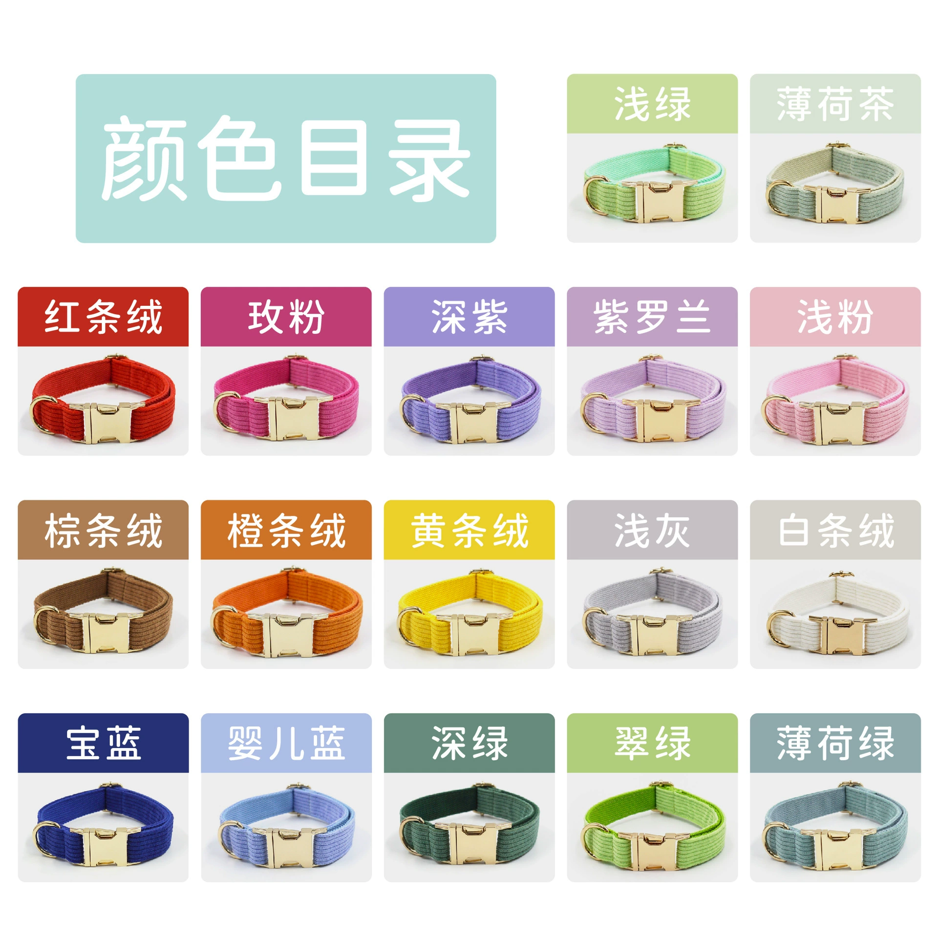 Источник производителя лазерной надписи для домашних животных ошейник вельвет собачий ошейник