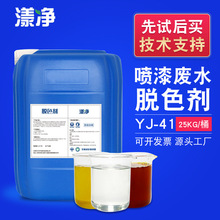 ����Uˮ̎��Óɫ�����ᇊ�T��ˮ���I�UˮÓɫ������ˮÓɫ�S��